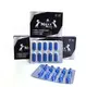Creative Libido Booster for Men Supplier 7