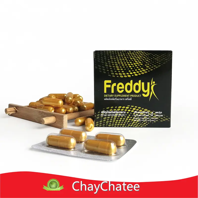 Male Enlargement Pills - - ChayChatee 1