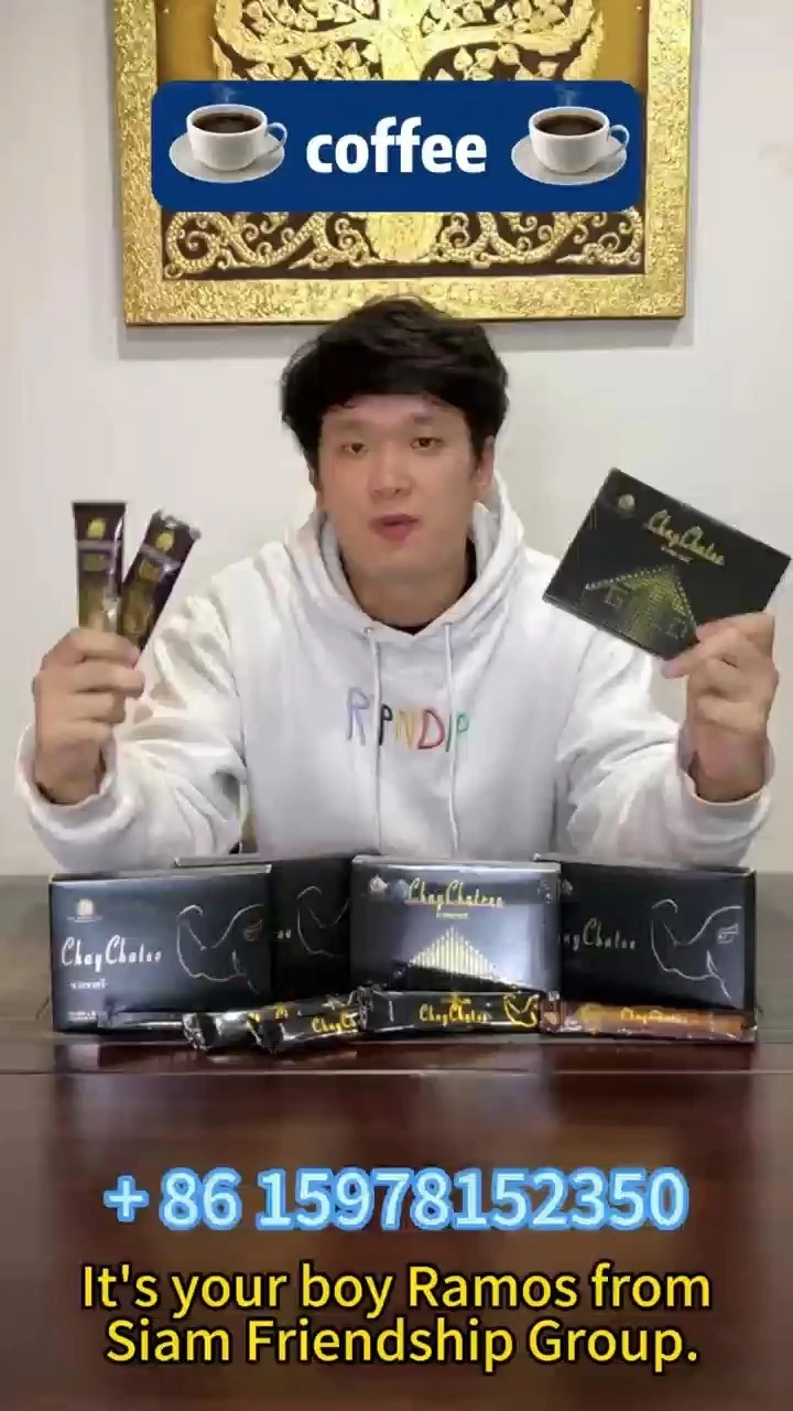 Chaychtree Coffee Longer Sex Stamina ED African Power Coffee 1