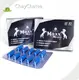 New Male Sex Capsules Male Sex Capsules Company 1