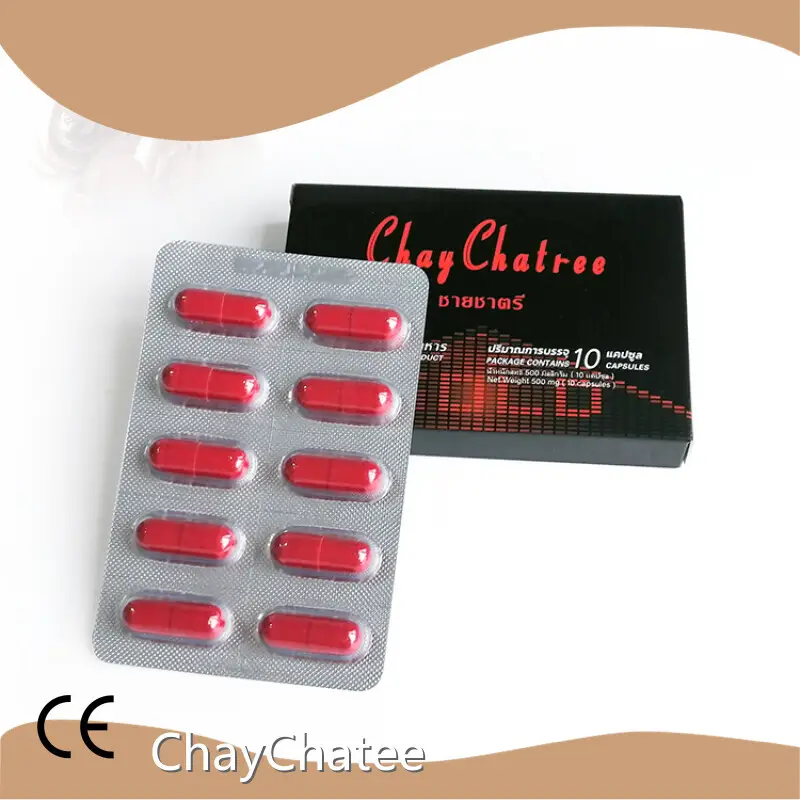 Sex Enhancement Capsules - - ChayChatee 1