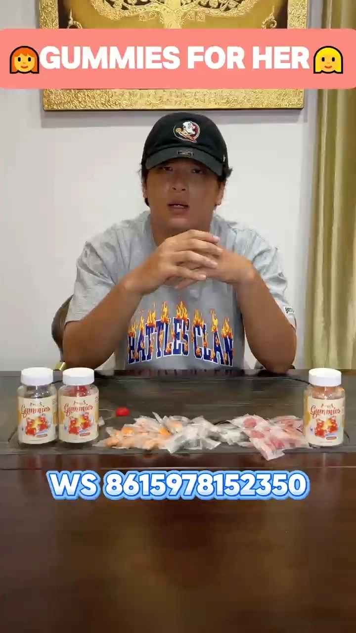 Zoete vrouwelijke verlangen gummies - boost libido & energie 1