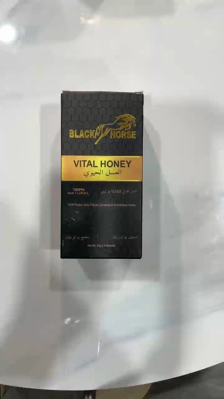 O melhor mel tailandês Black Horse Royal para melhorar a ereção masculina. 1