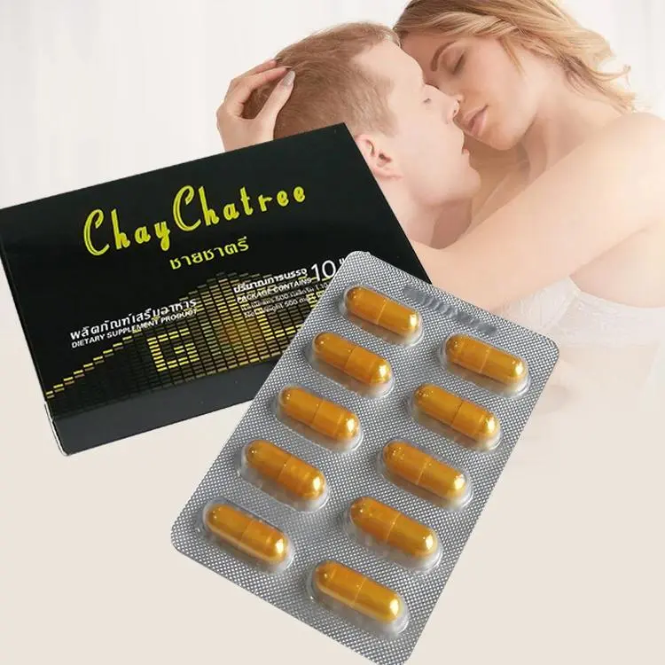 Golden Chaychatee Male Sex Capsule will gives you ultimate sex experience 1