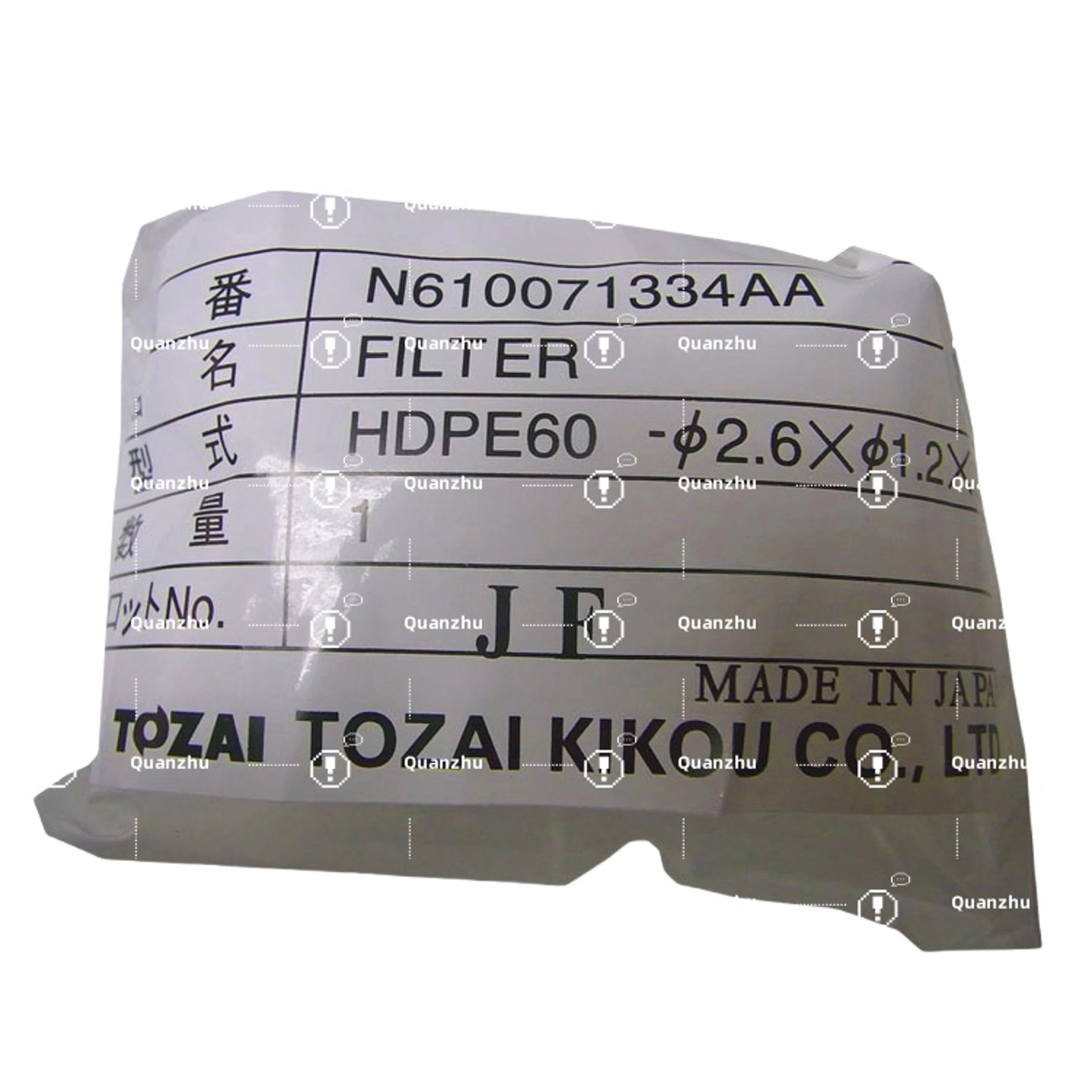 Filtr SMT CM201-202 010DC181502-Filtracja pyłu o wysokiej wydajności dla maszyn serii CM 1