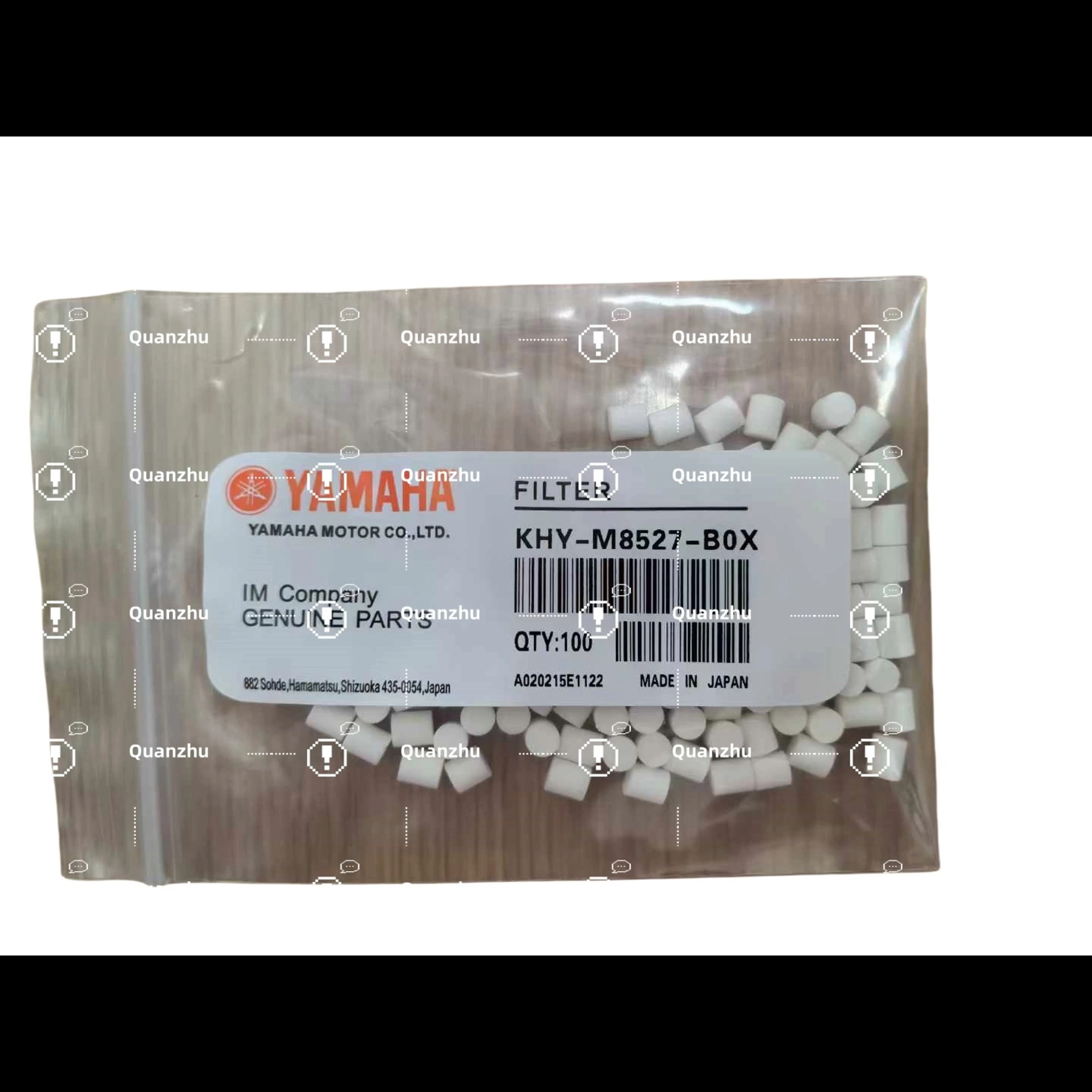 SMT फ़िल्टर YS YG COTUN FILTER KHY-M8527-B0X-यामाहा SMT मशीनों के लिए उच्च दक्षता निस्पंदन निस्पंदन 1