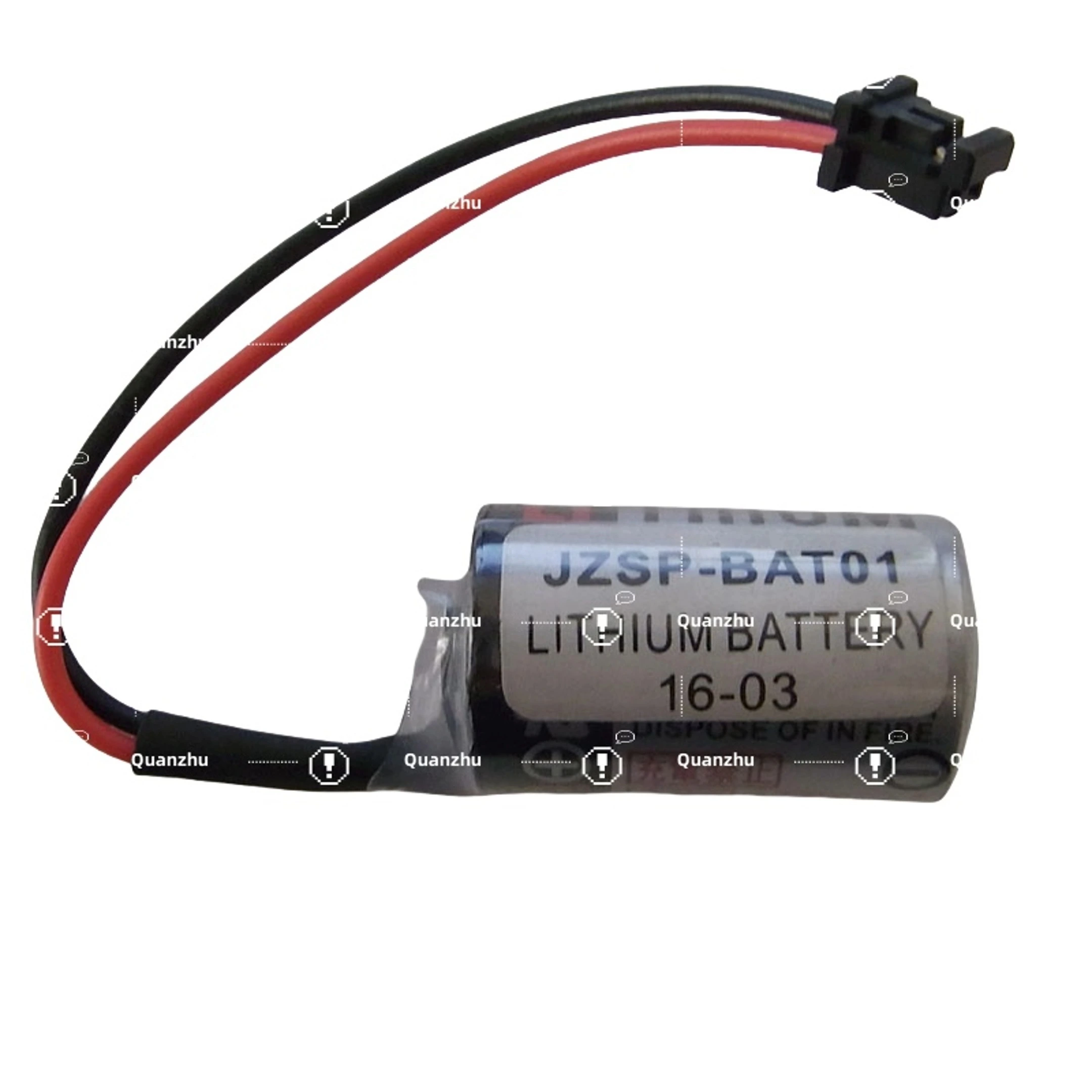 Accessori SMT Batteria H10195 per XP142 - Soluzione di alimentazione di backup affidabile 1