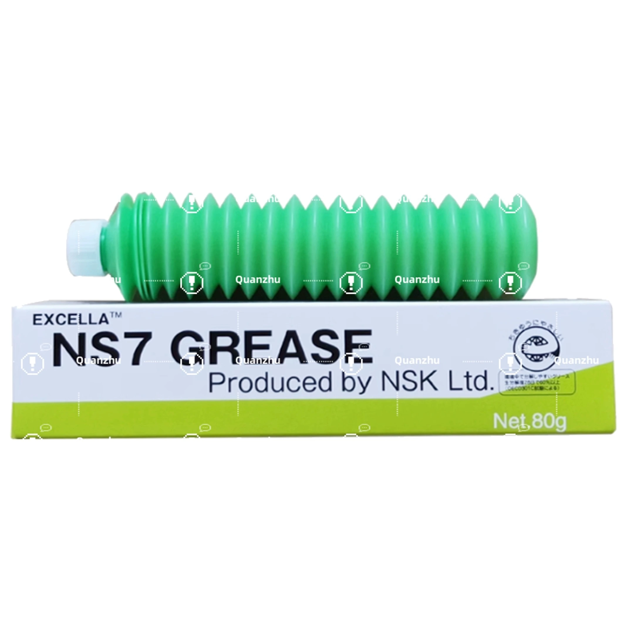 K3035A GRASSE HIGENCEURS - Solution de lubrification pour les machines SMT 1