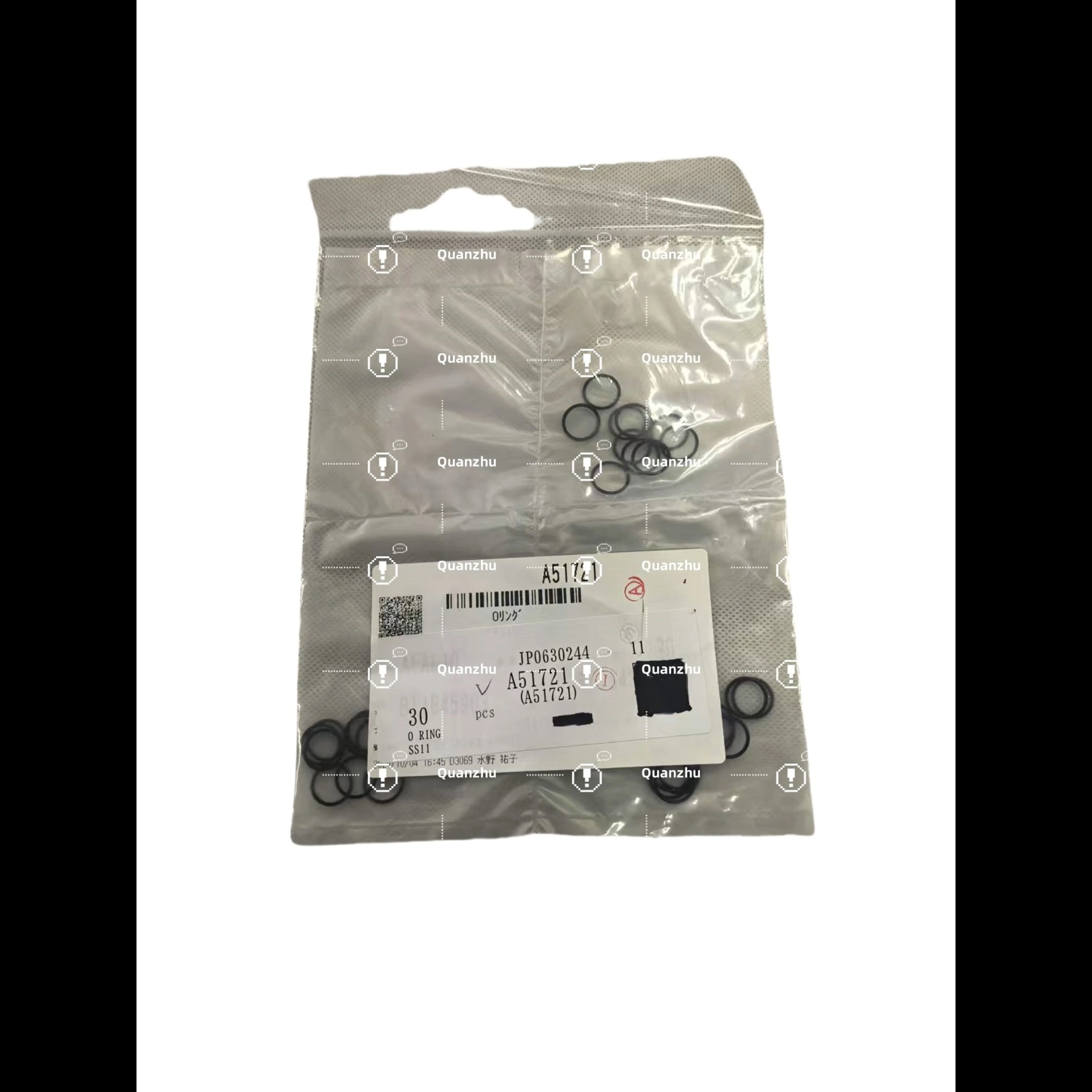 SMT Accessories A51721 Sealing Ring – High-Precision O-Ring for Vacuum and Air-Tight Applications 1