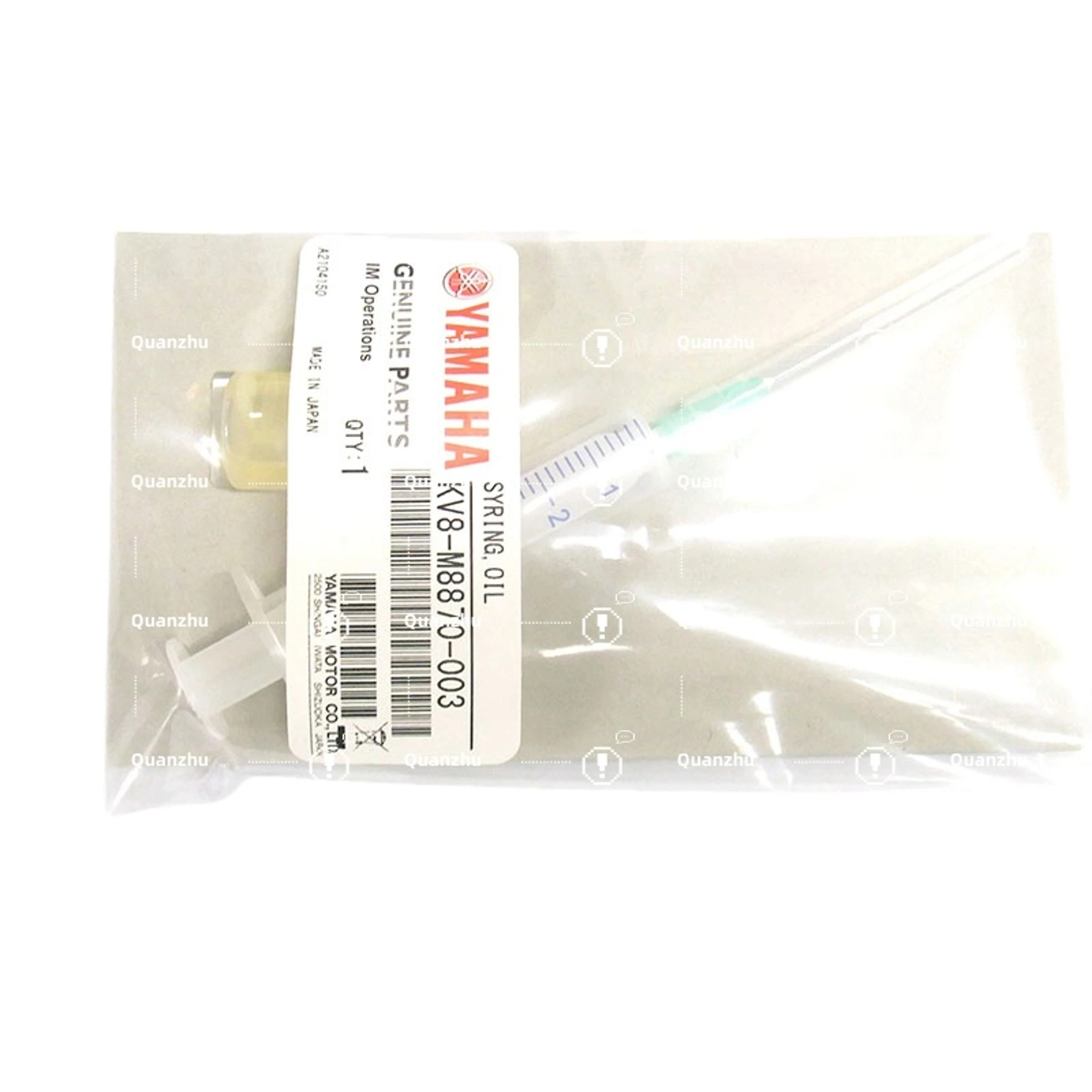YAMAHA KV8-M8870-003 Nozzle Lubricant – Precision Lubrication para sa SMT Nozzles 1