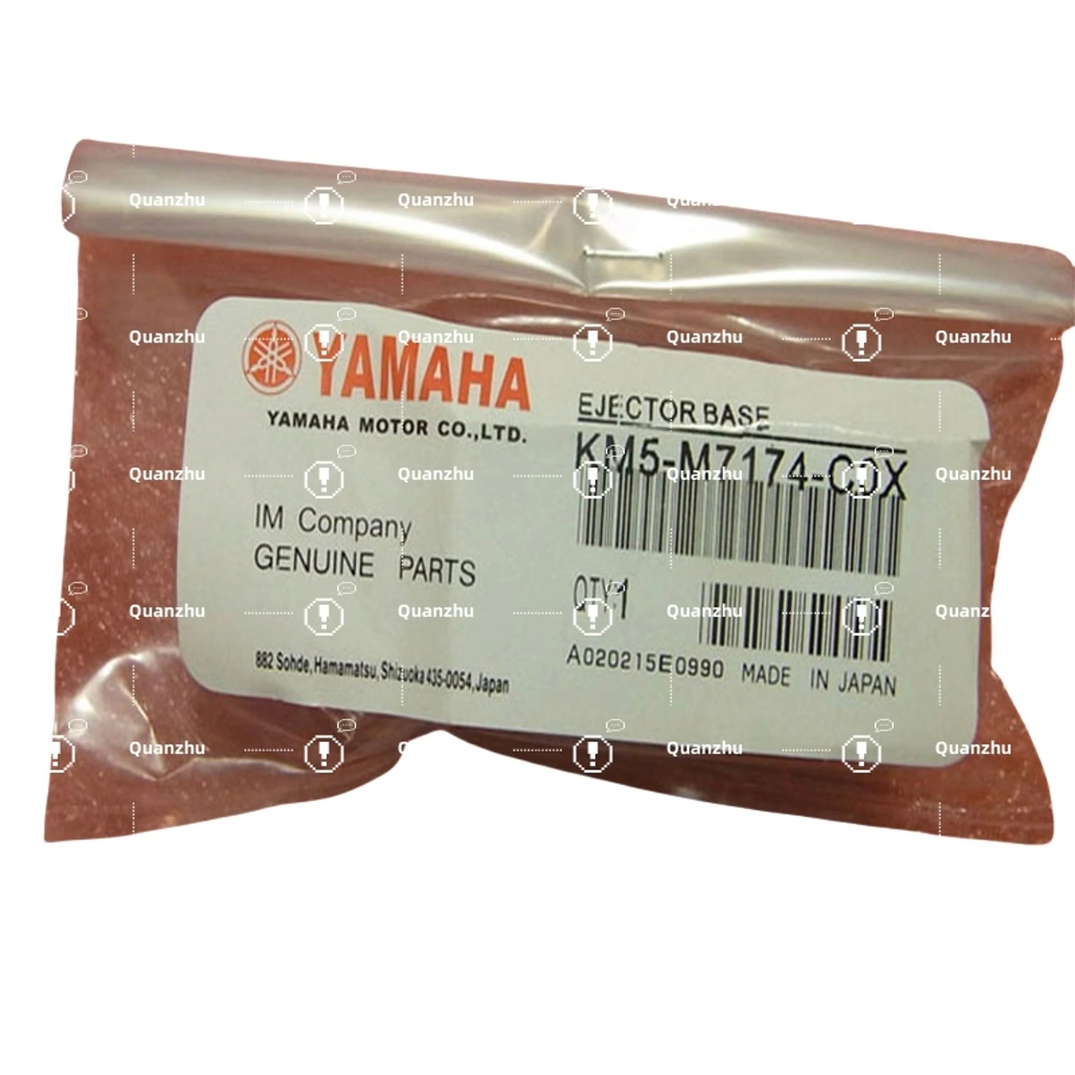 صمام الملف اللولبي YAMAHA KM5-M7174-C0X | مكون تحكم موثوق في تدفق الهواء SMT 1