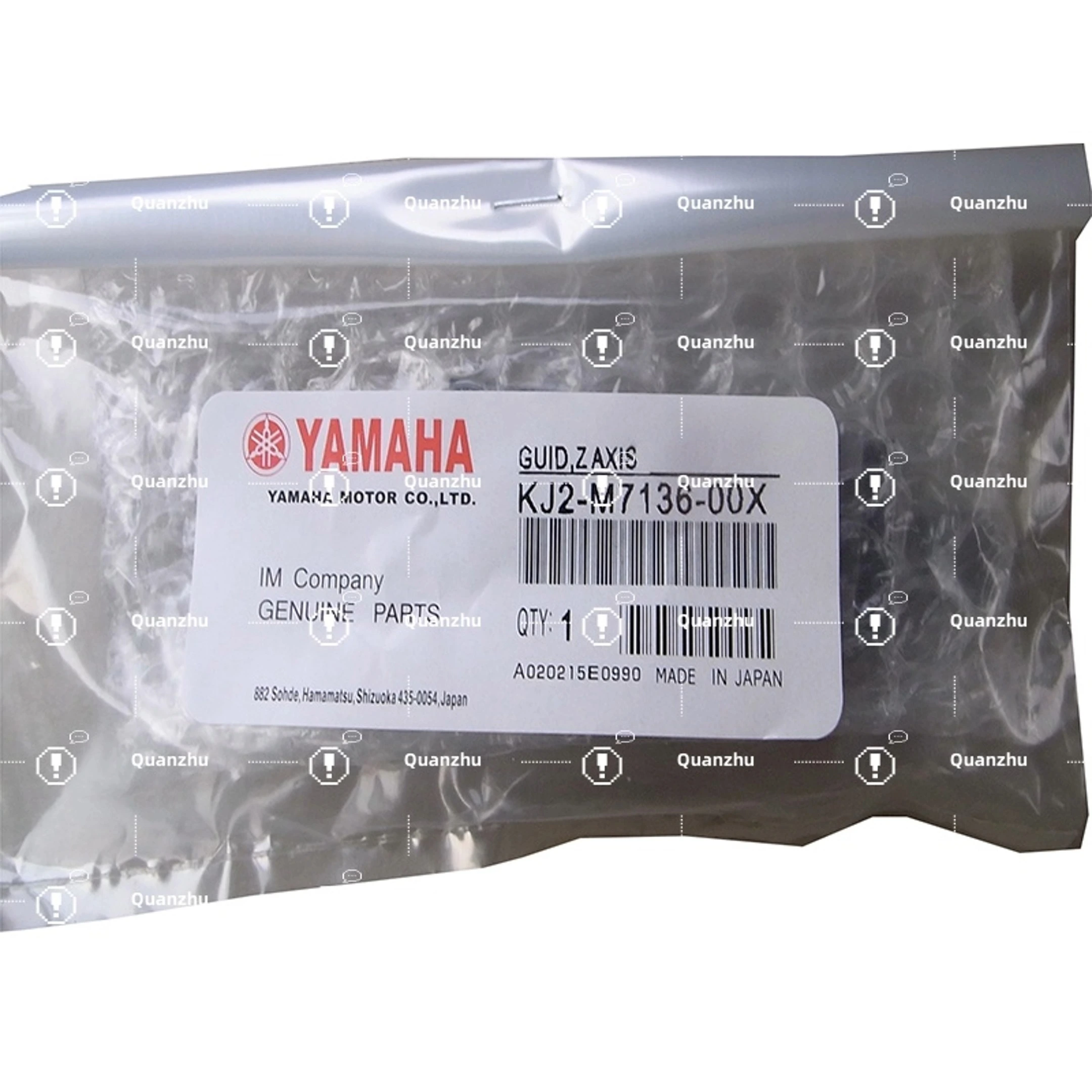 สายเซ็นเซอร์ YAMAHA KJ2-M7136-00X | ชุดสายตรวจจับฟีดเดอร์ SMT 1