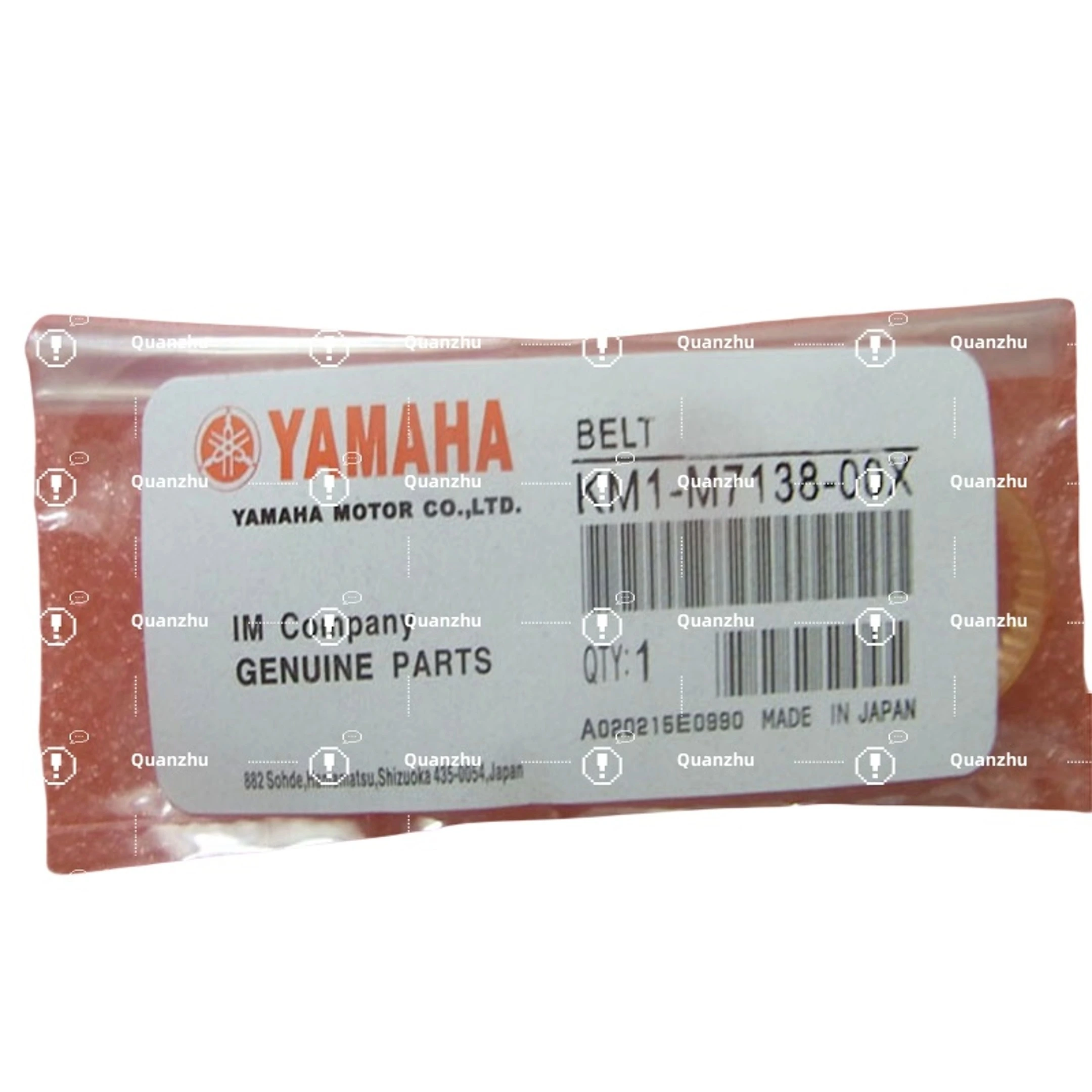สายพานไทม์มิ่งแกน R ของ YAMAHA KM1-M7138-00X | สายพานขับเคลื่อนการหมุนของหัว SMT 1