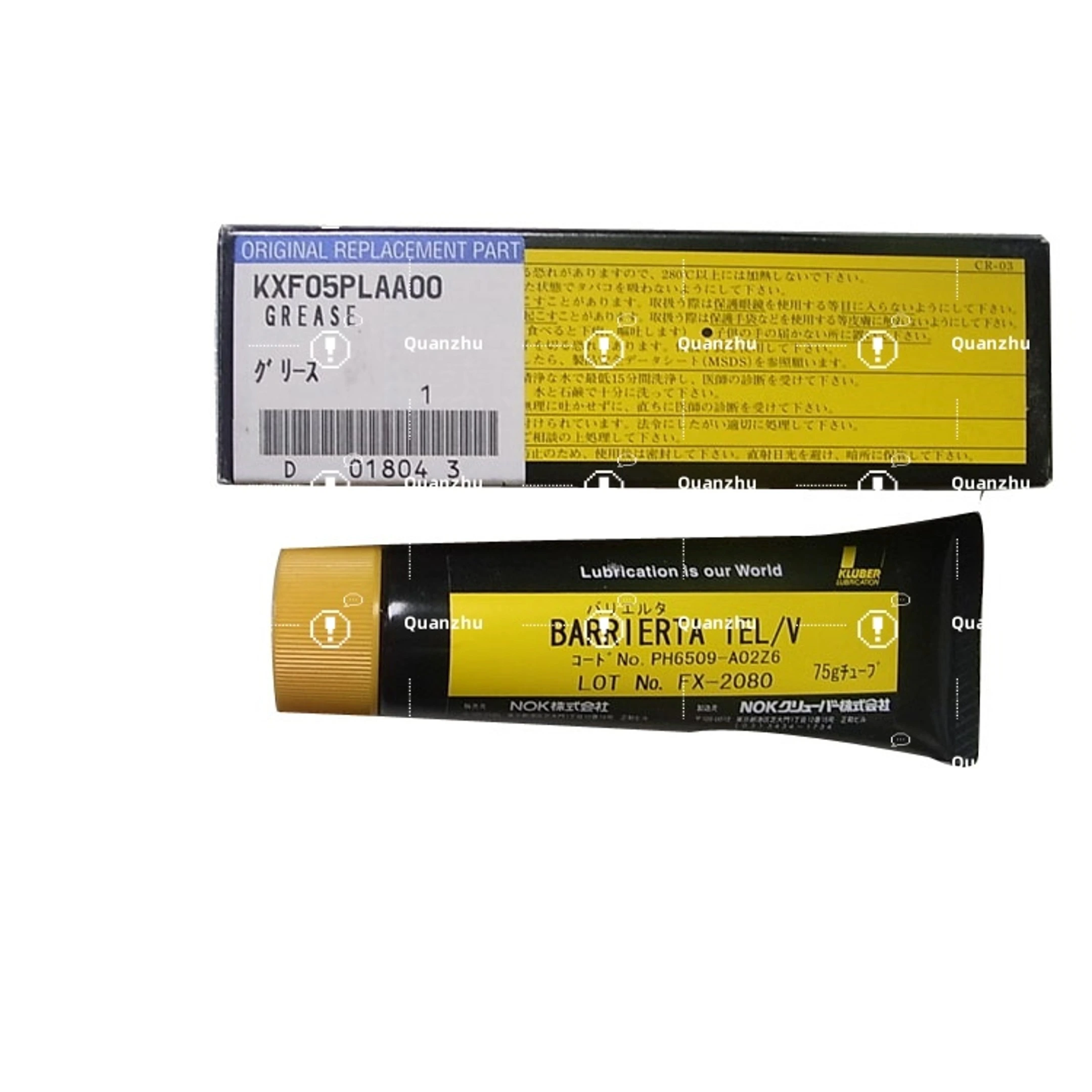 Oli Perawatan Poros Nosel Panasonic CM402 KXF05PLAA00 1001Y081050 | Pelumas SMT Asli 1