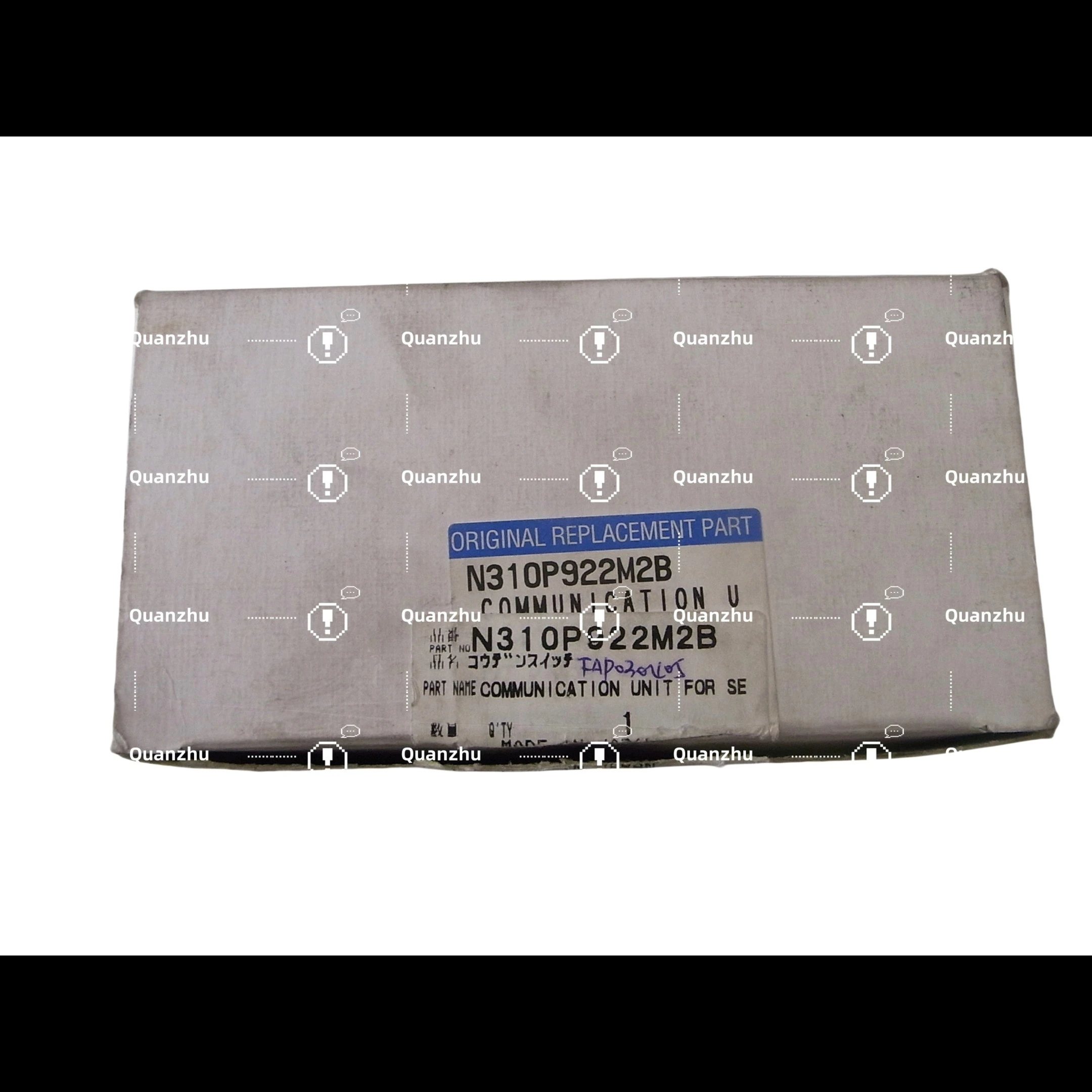 Оптичний модуль Panasonic N310P922M2B 922MIIB / 922S2 | Оригінальний компонент SMT 1