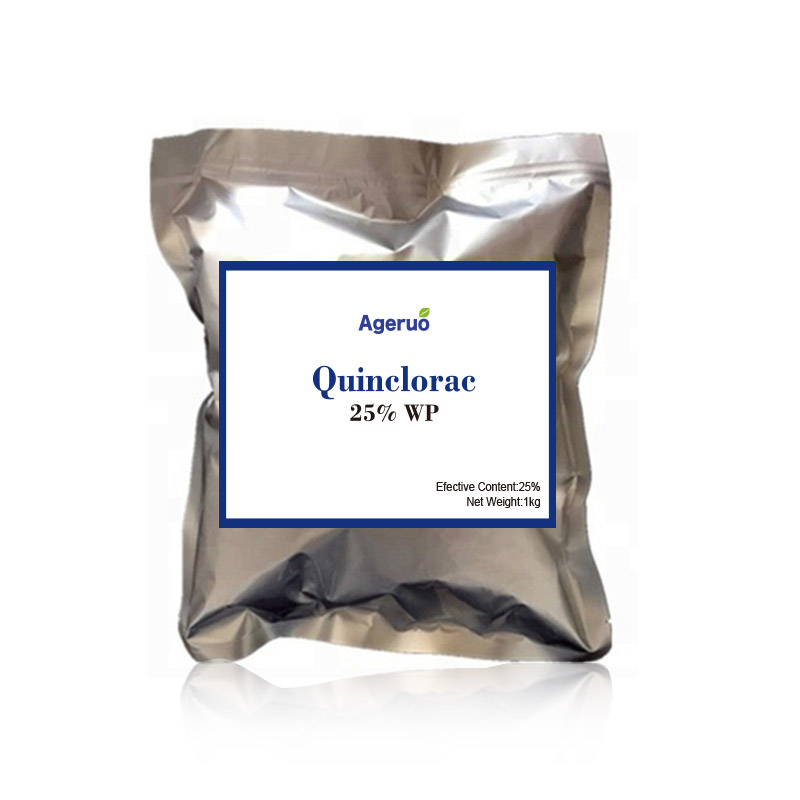 Herbicide Quinclorac 250g/L SC | POMAÏS 5