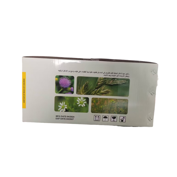 Herbicide Pyroxansone 85 % WG | POMAÏS 3