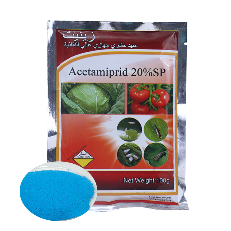 Insecticide acétamipride | POMAÏS 8