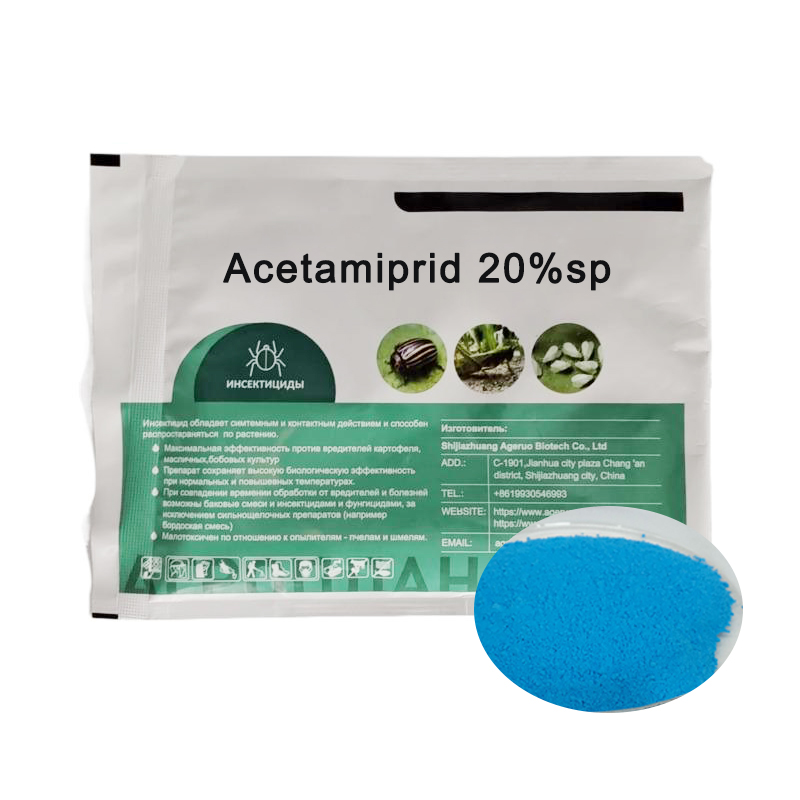 Insecticide acétamipride | POMAÏS 6