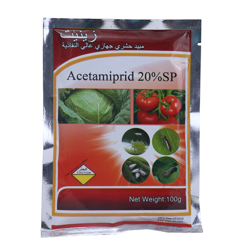 Insecticide acétamipride | POMAÏS 2