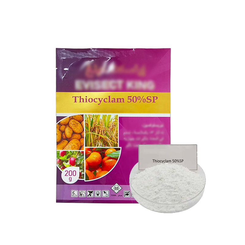 Insecticide thiocyclame-hydrogénoxalate | POMAÏS 1