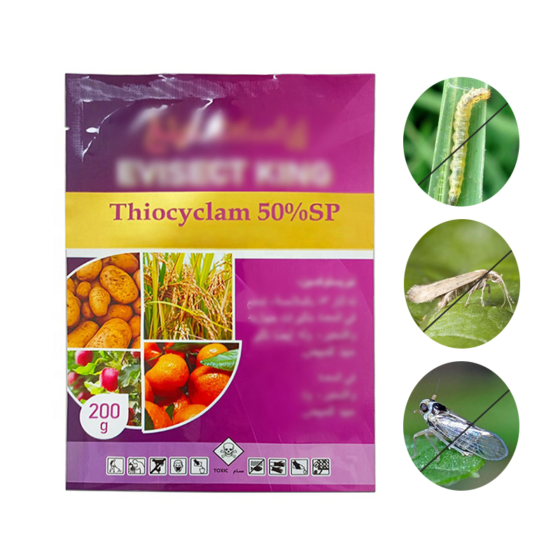 Insecticide thiocyclame-hydrogénoxalate | POMAÏS 2