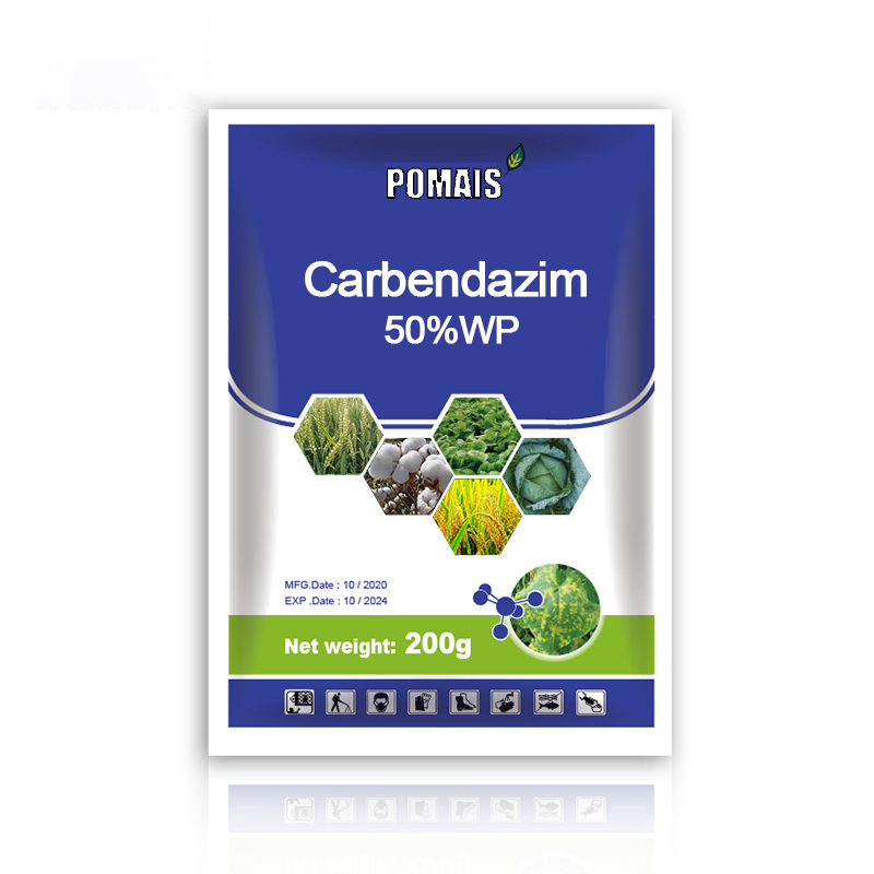 Carbendazim Broad-Spectrum Systemic Fungicide | POMAIS 3