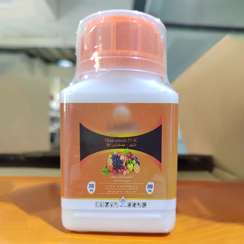 Fongicide hexaconazole 5 %SC 10 %SC | POMAÏS 1