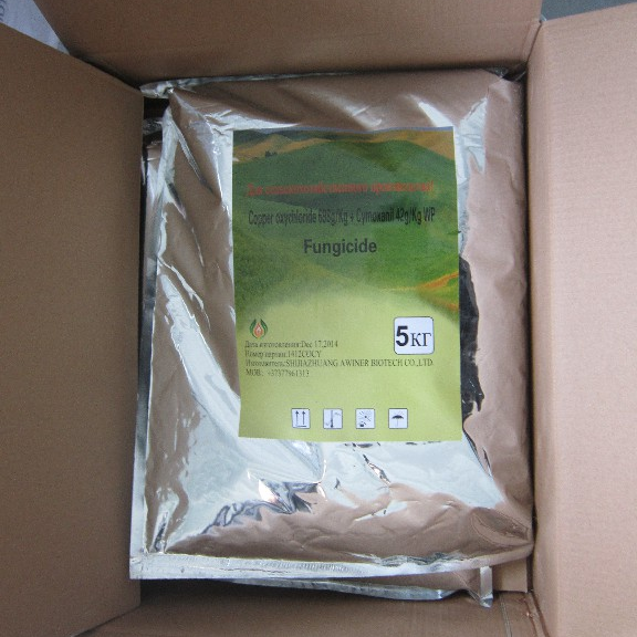 Cimoxanil 42 g/kg + Oxicloruro de cobre 689,5 g/kg Fungicidas WP | POMAÍS 1