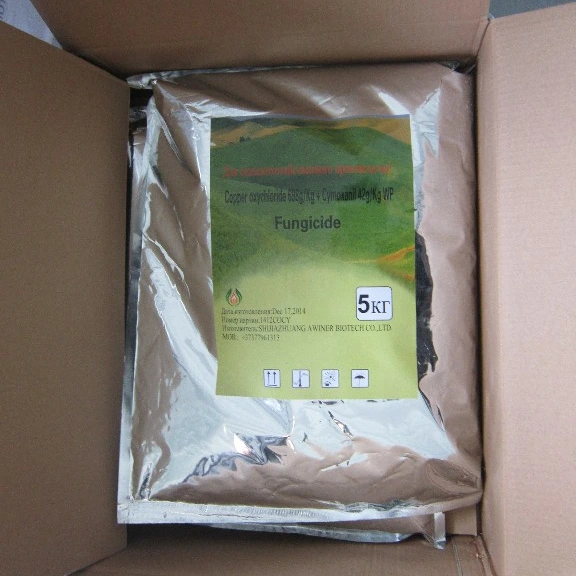 Cymoxanil 42 g/kg + Ossicloruro di rame 689,5 g/kg Fungicidi WP | POMAIS 1