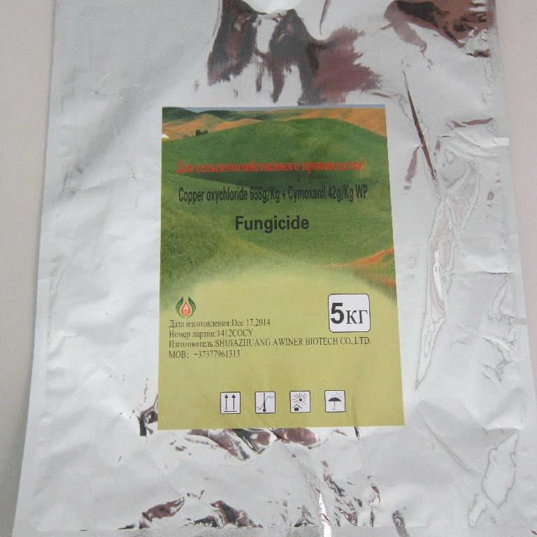 Cimoxanil 42 g/kg + Oxicloruro de cobre 689,5 g/kg Fungicidas WP | POMAÍS 2