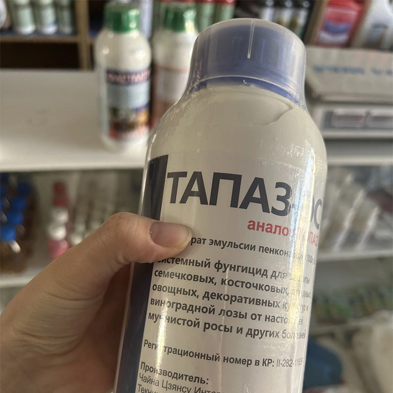 Fungicidas de tebuconazol | POMAÍS 1