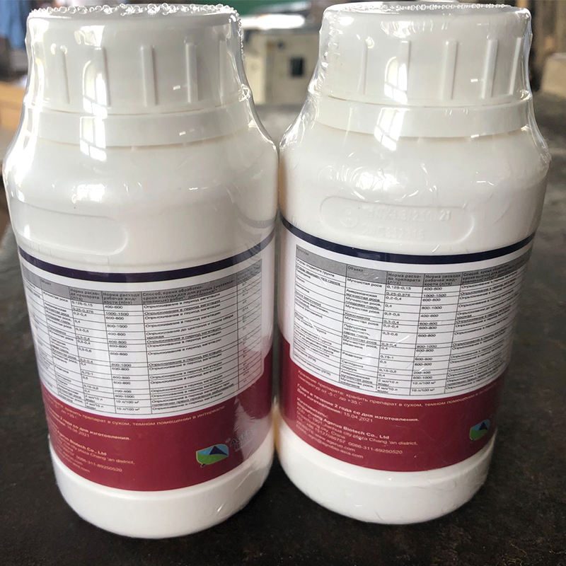 Fungicidas de tebuconazol | POMAÍS 2