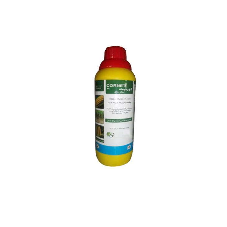 موثوقة من Nicosulfuron 40G/L SC مبيدات الأعشاب للسيطرة على أعشاب الذرة الانتقائية 1