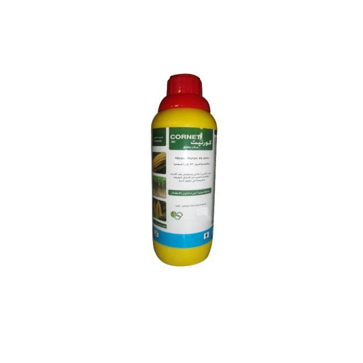 موثوقة من Nicosulfuron 40G/L SC مبيدات الأعشاب للسيطرة على أعشاب الذرة الانتقائية 1