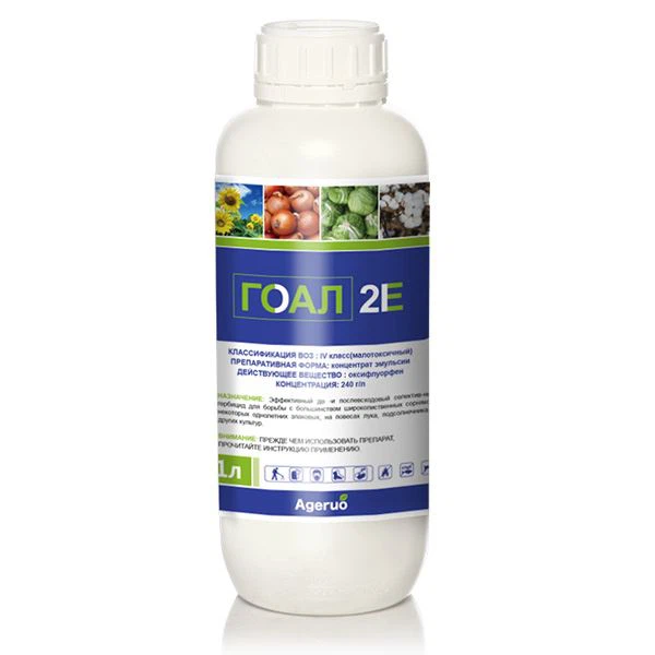Oxyfluorfen 24% EC Herbicide 1