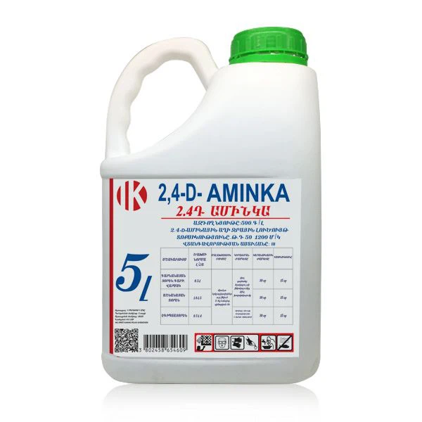 2 4-D Amine 720 G/L SL 1