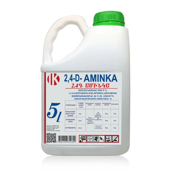 2 4-D Amine 860 G/L SL 5