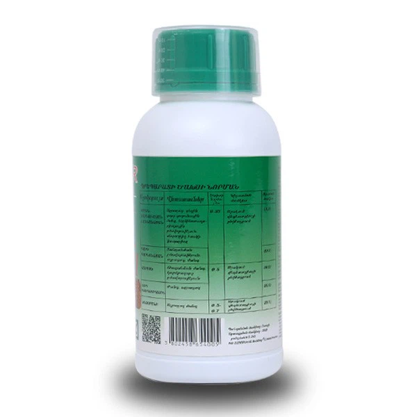 Propiconazole 25% EC | Systemic Fungicide for Broad-Spectrum Crop Disease Control | POMAIS 2