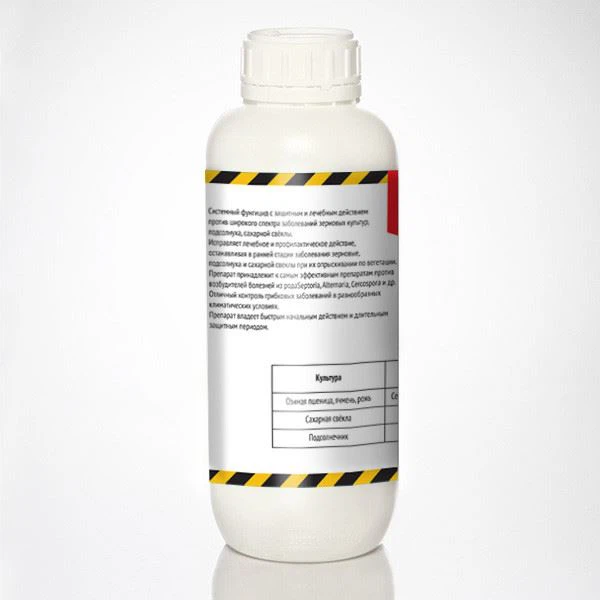 Carbendazim 80% WG | Waterdispergeerbaar granulaat voor efficiënte en schone ziektebestrijding 3