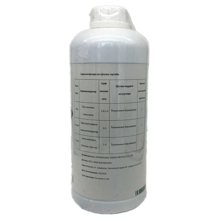 Clorpirifos 500 g/L+Cipermetrina 50 g/L EC 2