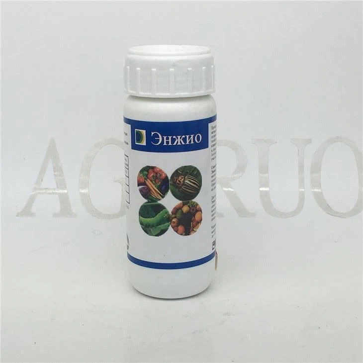 Thiamethoxam 75% WG Insecticide | POMAIS 1