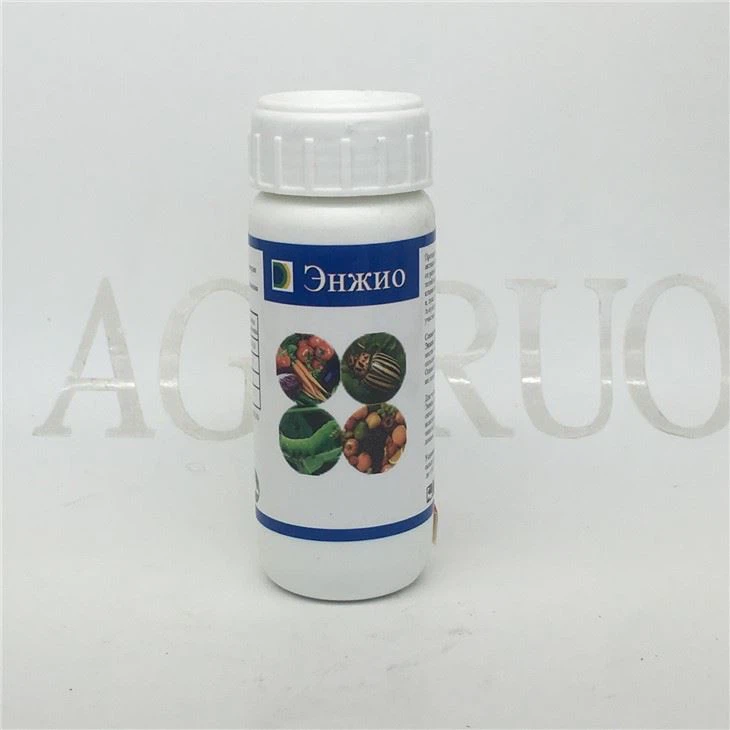 Thiamethoxam 98% TC Insecticide | POMAIS 3