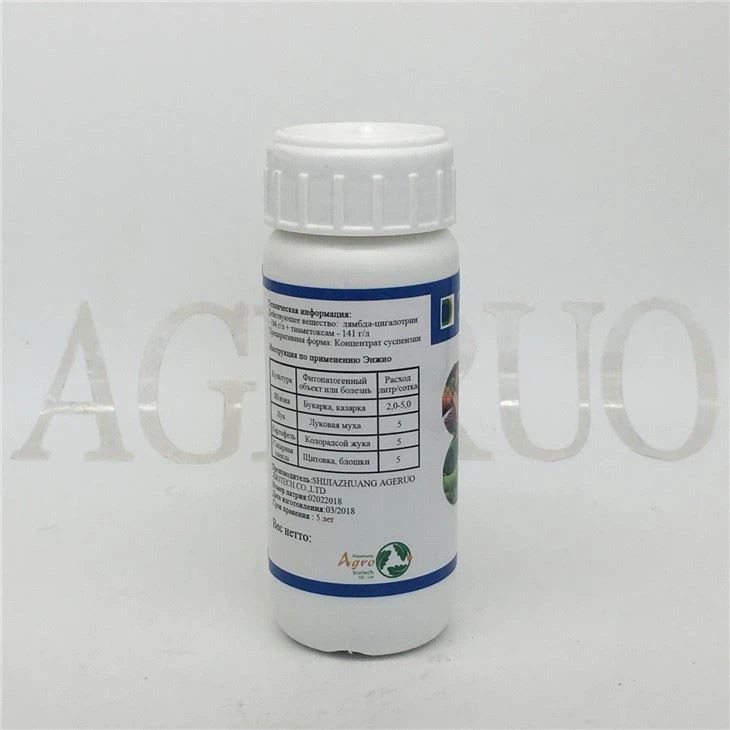 Thiamethoxam 98% TC Insecticide | POMAIS 2