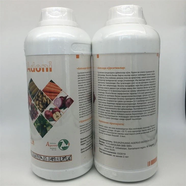 Fipronil 95% TC 4