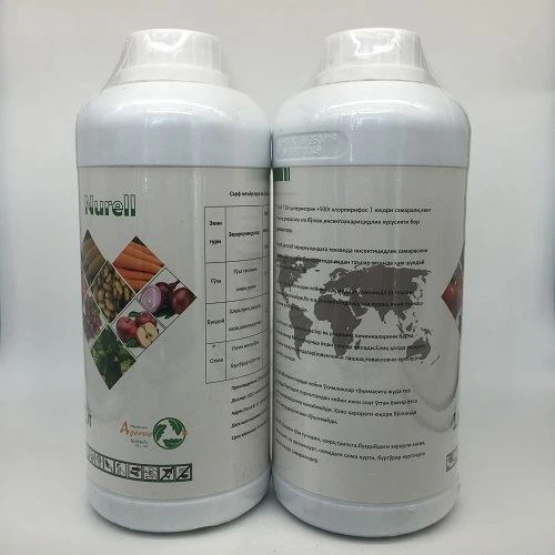 Clorpirifos 20% EC 1