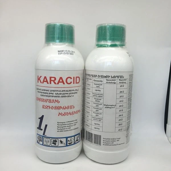Lambda-Cyhalothrin 4.9% CS Insecticide 1