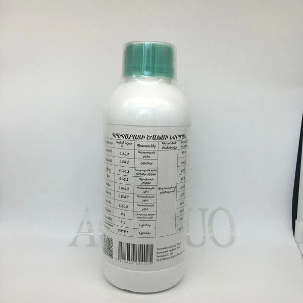 Lambda-Cyhalothrin 4.9% CS Insecticide 3