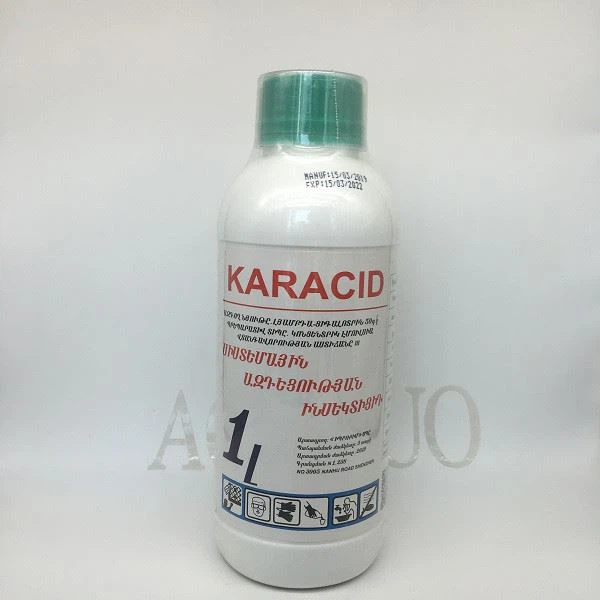 Lambda-Cyhalothrin 4.9% CS Insecticide 2