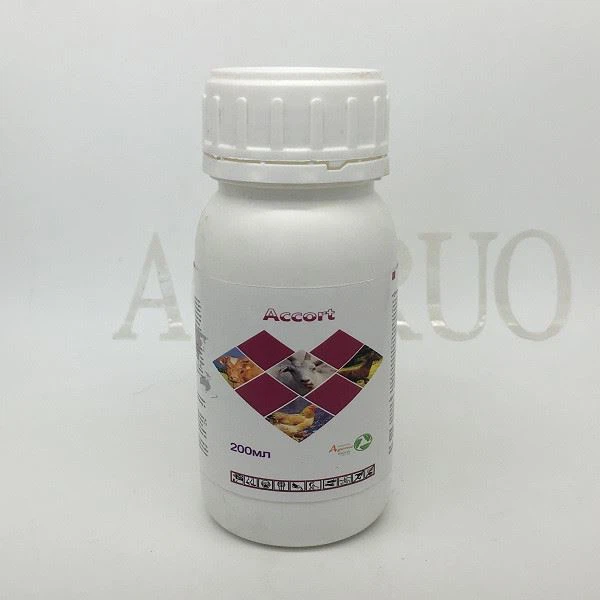 Lambda-Cyhalothrin 10% CS Insecticide 2